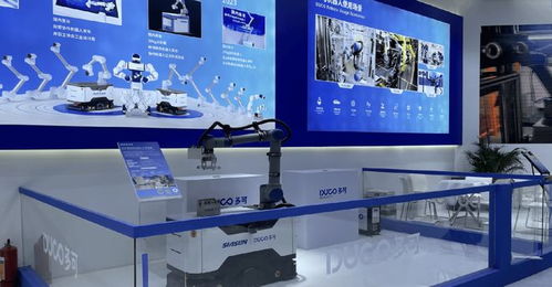 世亞智博會(huì)2025蓄勢(shì)待發(fā) 信息技術(shù)咨詢服務(wù)預(yù)演未來(lái)科技生活新范式