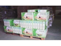 綠知堂中藥護(hù)頸枕LZT-001 國家專利認(rèn)證，現(xiàn)代科技與傳統(tǒng)智慧的融合之作
